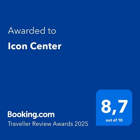 Icon Center المرية